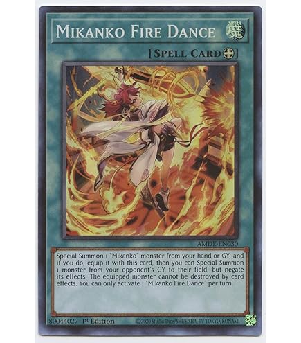 mikan USED - OEM #722 